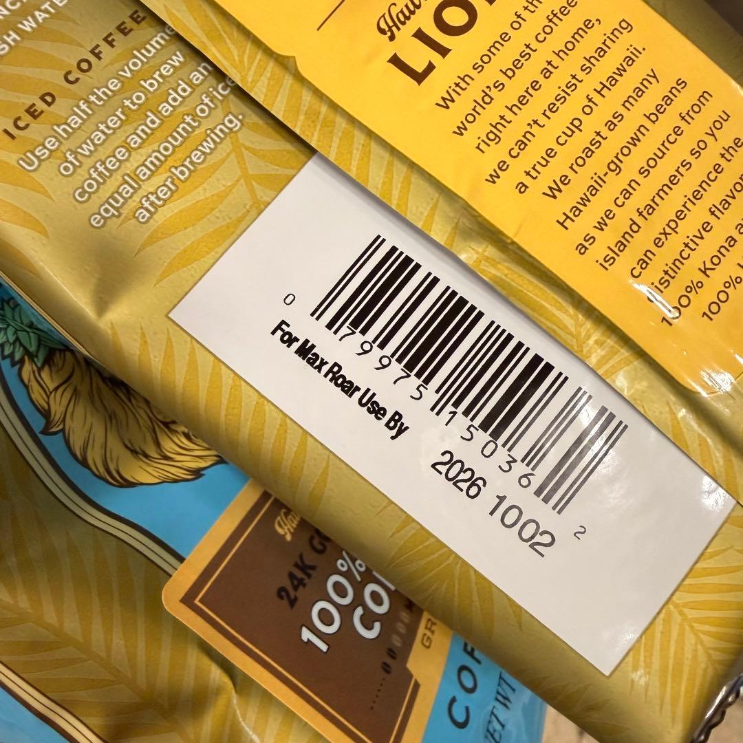 LION 100%コナコーヒー　2袋