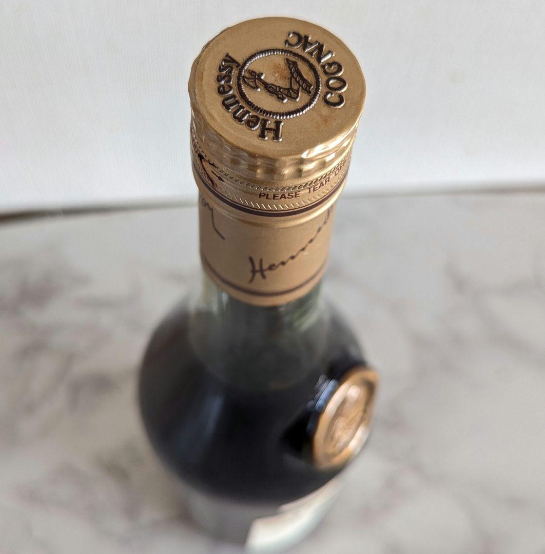 未開栓Hennessy V.S.O.P. コニャック 700ml 40度