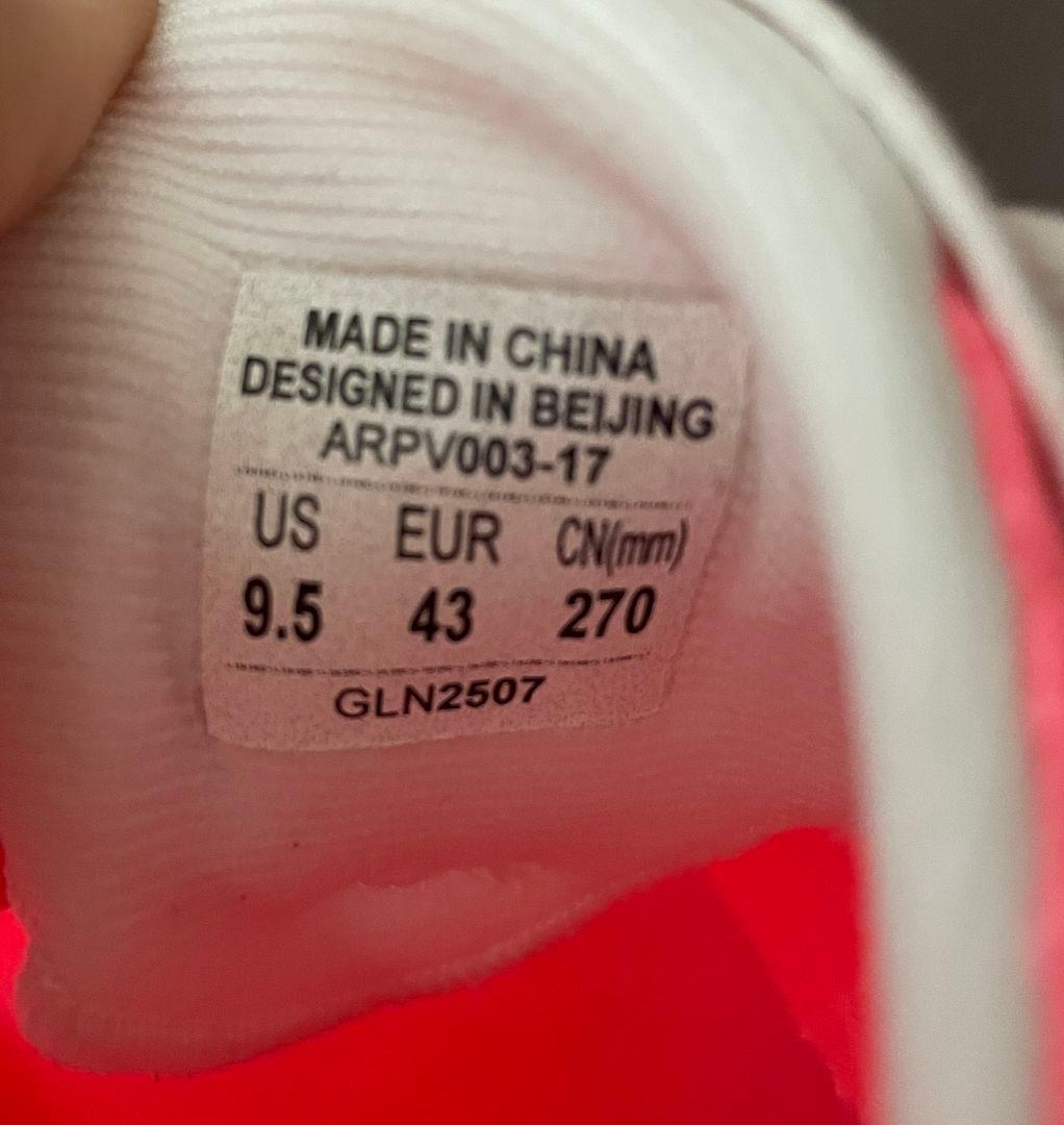 LI-NING RED HARE 8PRO　27.0cm　大迫傑