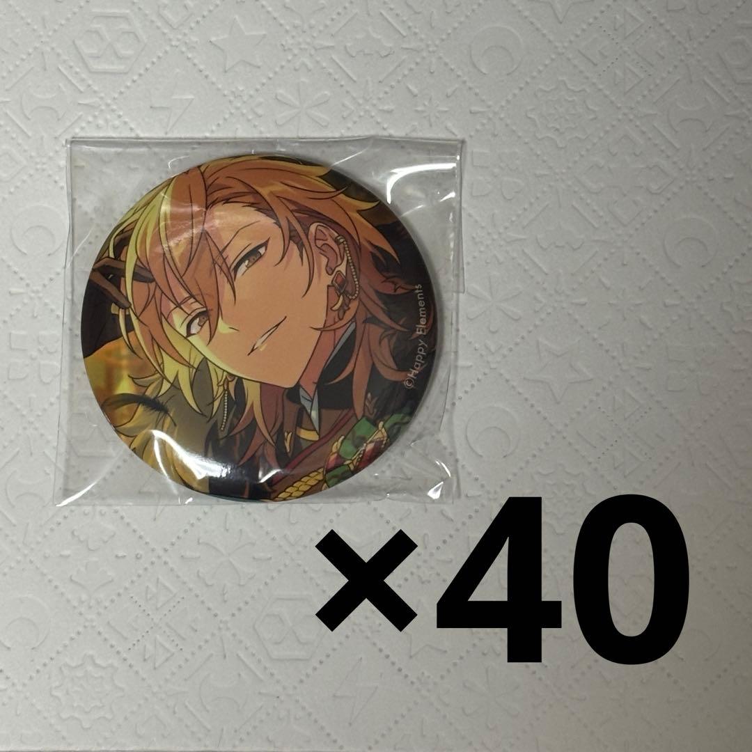 羽風薫 缶バッジ 40点