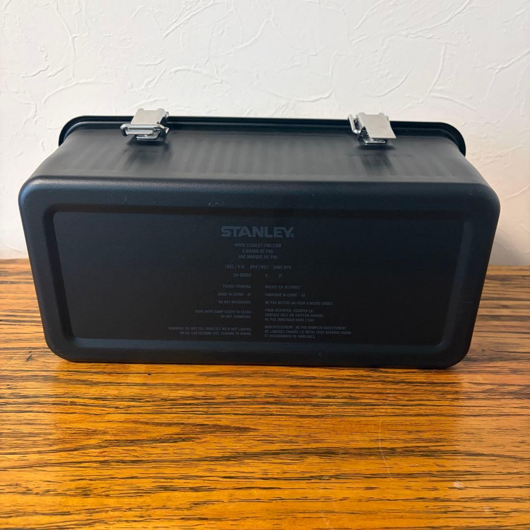 スタンレー　クラシックランチボックス 9.5L