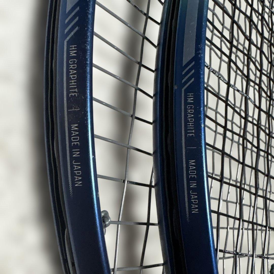 【YONEX】ヨネックス EZONE 98 テニスラケット 2本セット G-2