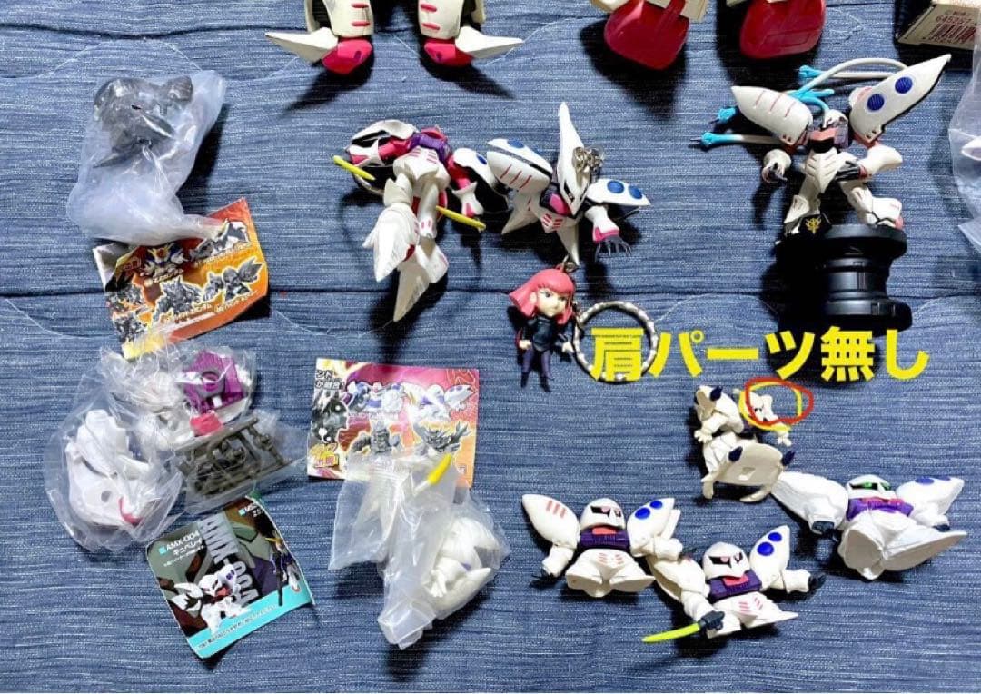 キュベレイ　ガンプラ　フィギュア　SDガンダム　ハマーン　ガンコレ