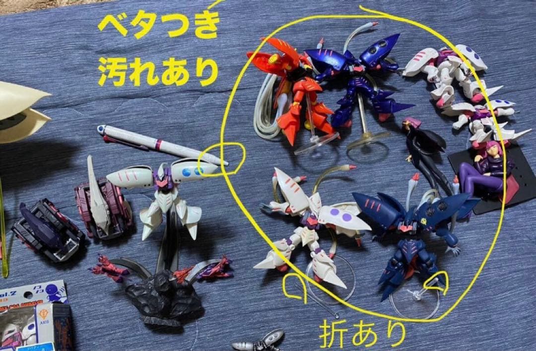 キュベレイ　ガンプラ　フィギュア　SDガンダム　ハマーン　ガンコレ