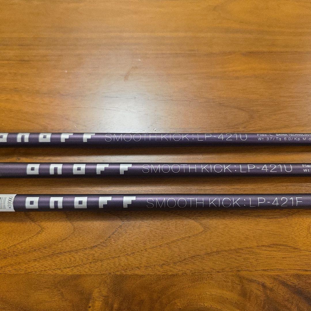 【レディース】オノフ 5W.5U.6U 2021年 3本セットフレックスL