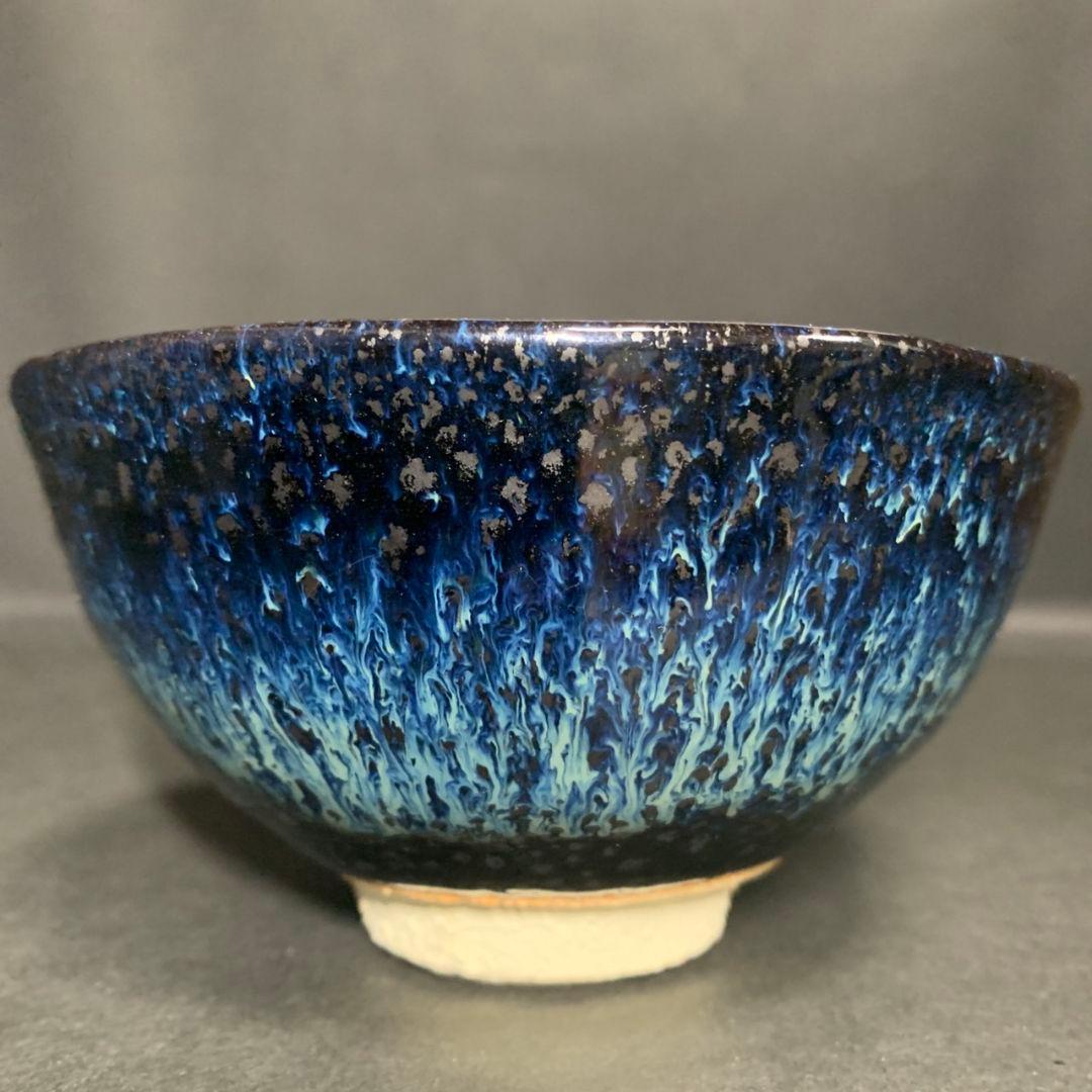 清水保孝 窯変 天目釉 茶碗 共箱 共布 茶道具 父 人間国宝 清水卯一