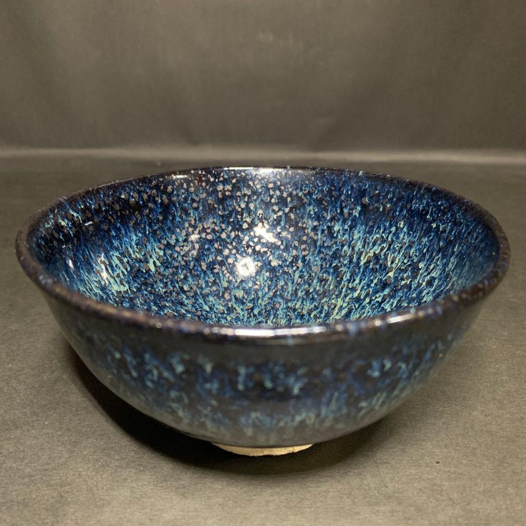 清水保孝 窯変 天目釉 茶碗 共箱 共布 茶道具 父 人間国宝 清水卯一