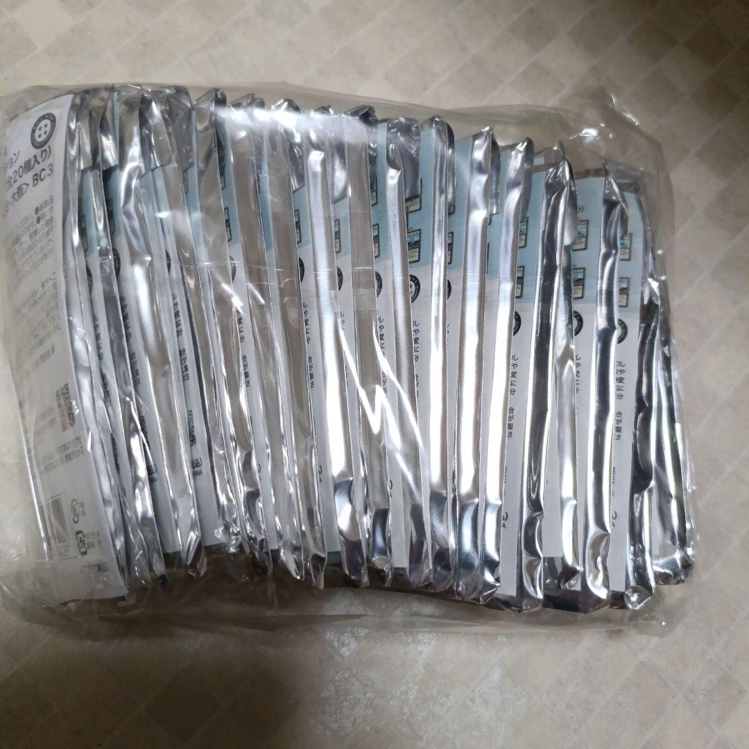 冨樫義博展　HUNTER×HUNTERメタルキーホルダー　セット　送料込み