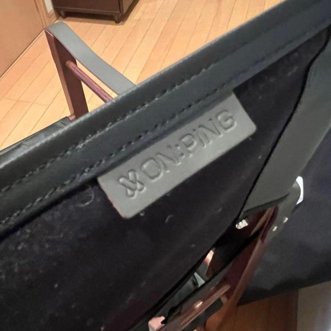 ON:PING Wood WonderChair オンピング ワンダーチェア