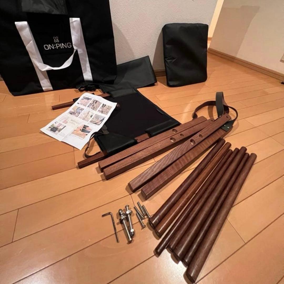 ON:PING Wood WonderChair オンピング ワンダーチェア