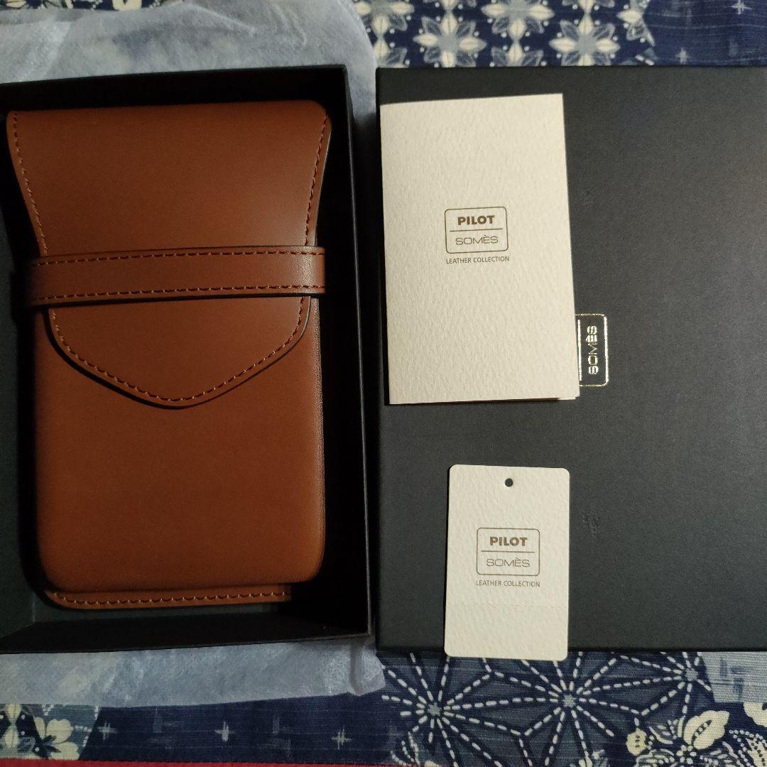 パイロット ソメス ペンシース 5本差 ブラウン SLS5-11-BN