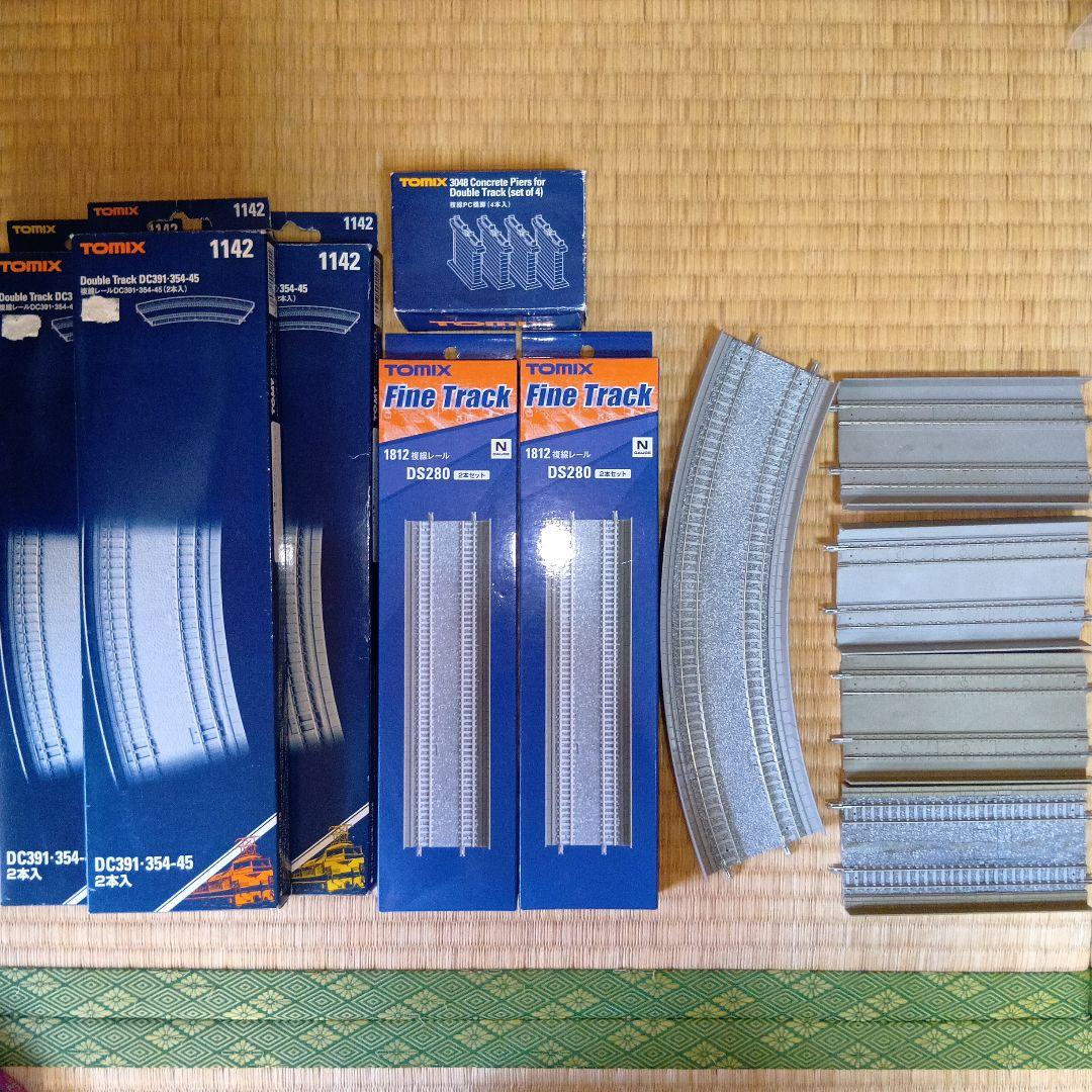 TOMIX　複線レールまとめ