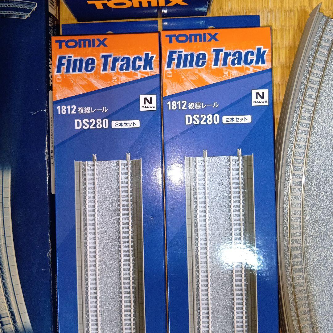 TOMIX　複線レールまとめ