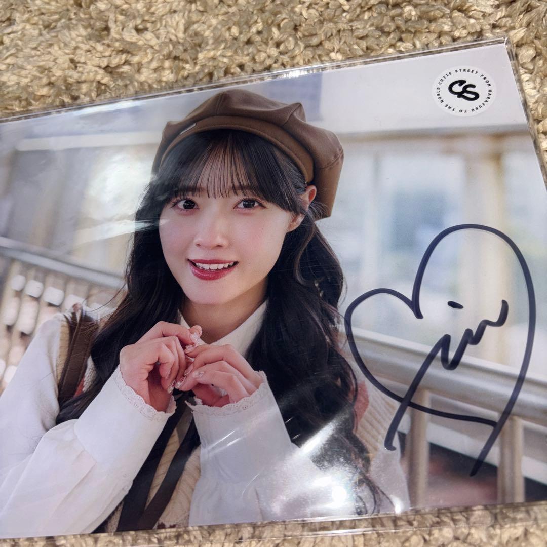 川本笑瑠 直筆サイン入り アクリルパネル 最終値下げ