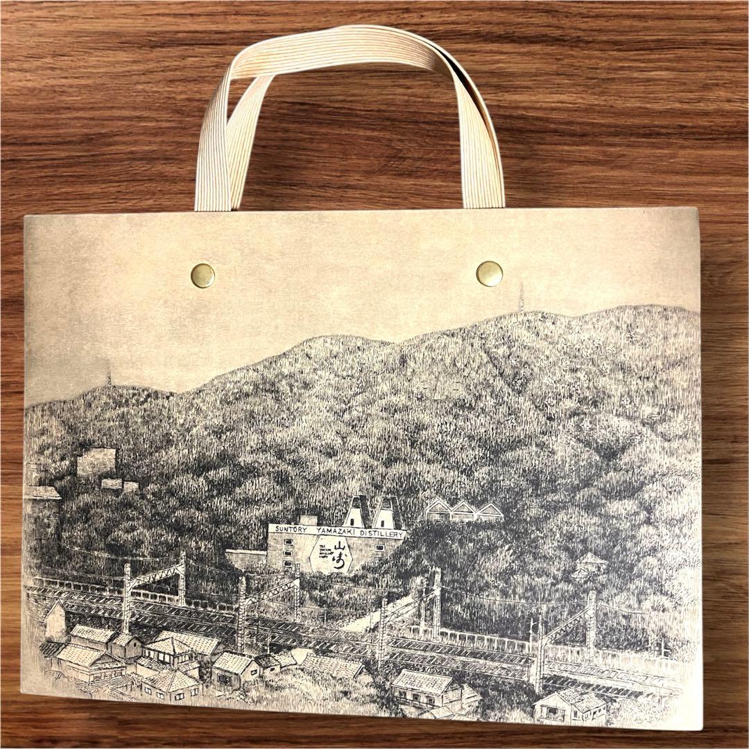 山崎 &白州2025❤️ストーリーオブザディステラリー&響ジャパニーズハーモニー