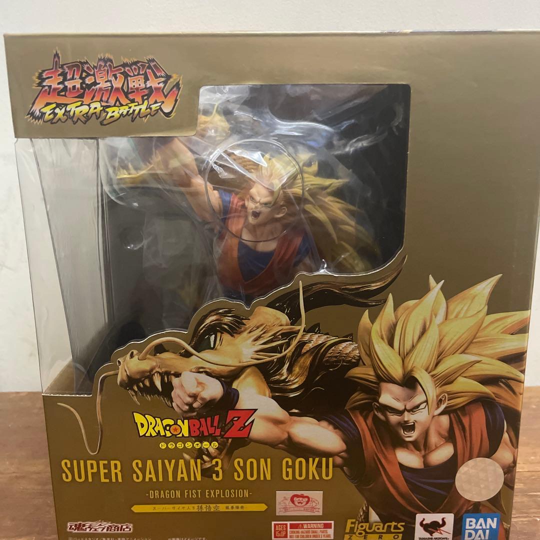 ドラゴンボールZ 超サイヤ人3 孫悟空 フィギュアFiguarts zero