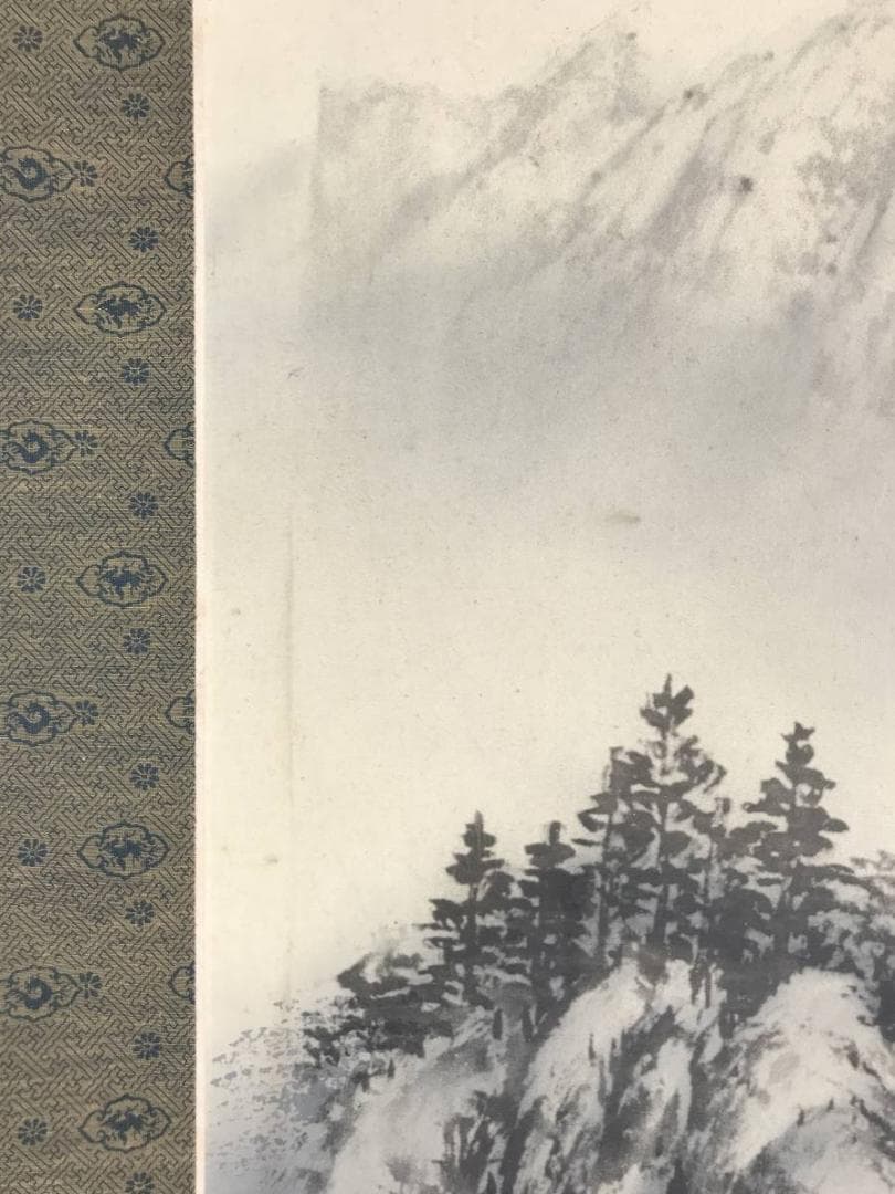 【真作】寿山/山水図/大幅/水墨山水図/掛軸/名家伝来/AB-818