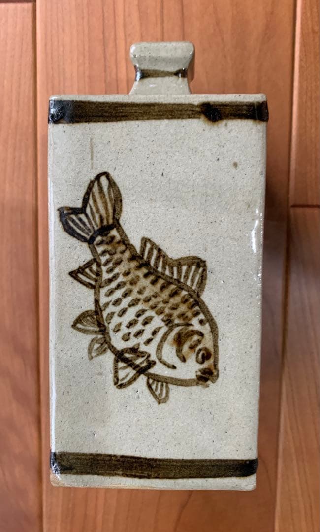 希少　益子窯　米陀寛　作　鮒之遊図　角瓶