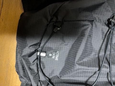 SALOMON(サロモン) ACTIVE SKIN 8