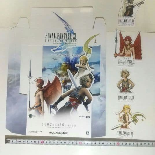 ファイナルファンタジーⅫ レヴァナントウイング 販促POP 非売品 未使用 DS