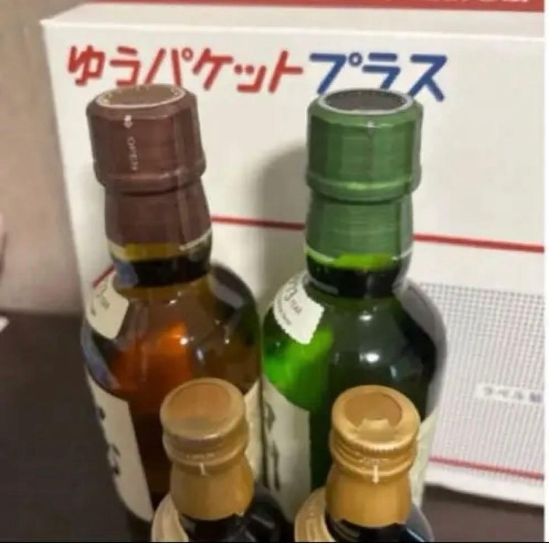 サントリー山崎、白州［180ml］各1本ずつ、山崎12年［50ml］×2本