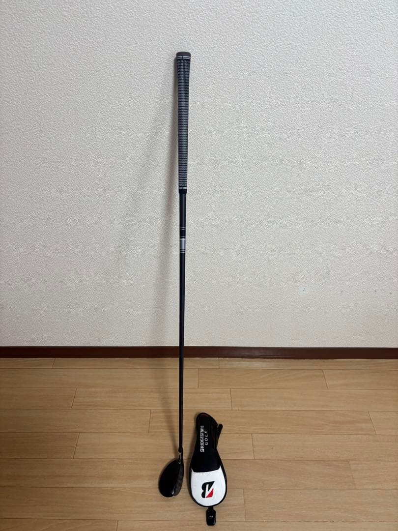 ブリヂストン B1 ST H3 ユーティリティ