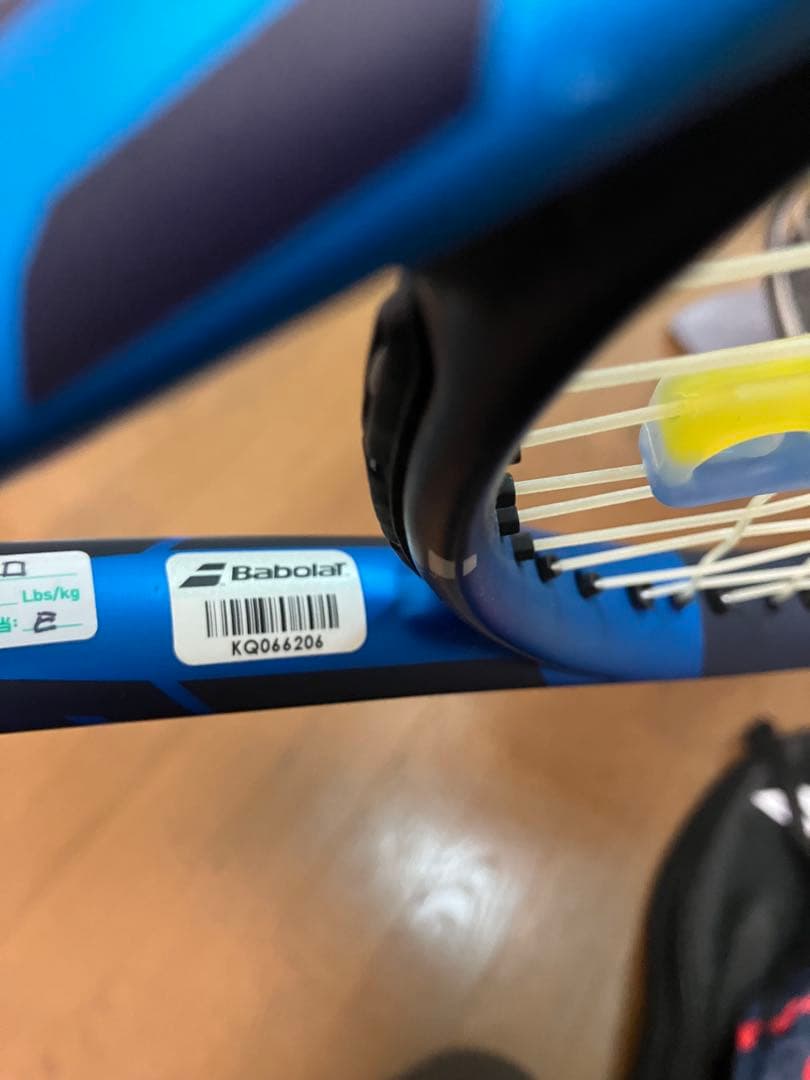 Babolat 青 硬式テニスラケット ピュアドライブ