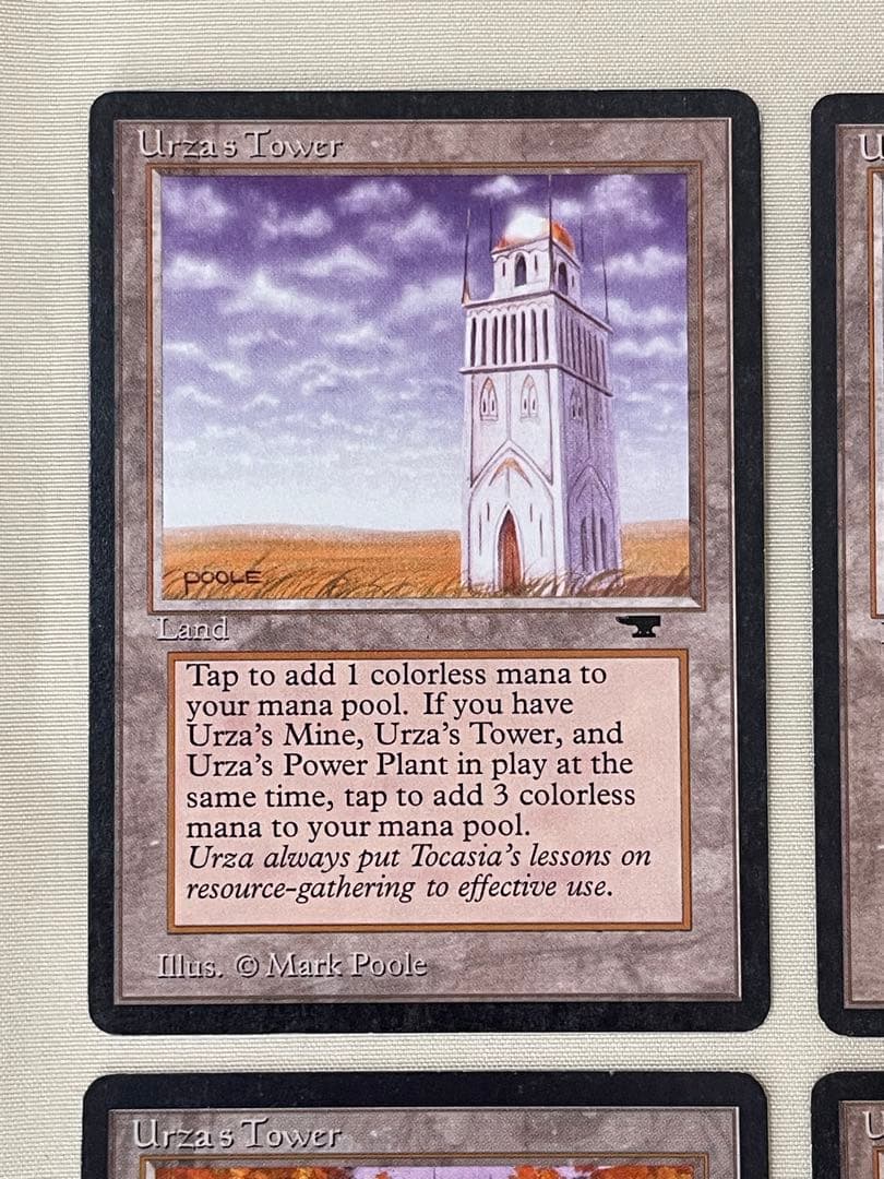 MtG ウルザの塔 アンティキティー版 4種セット