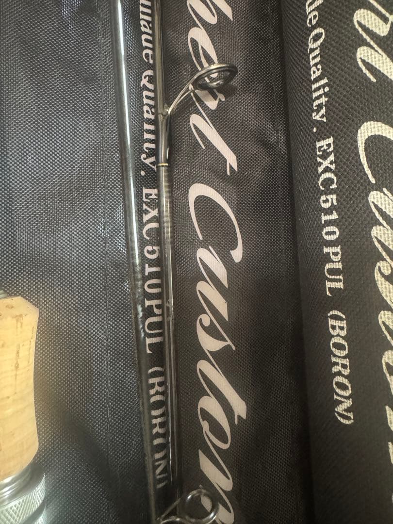 イトウクラフト エキスパートカスタム　EXC510PUL