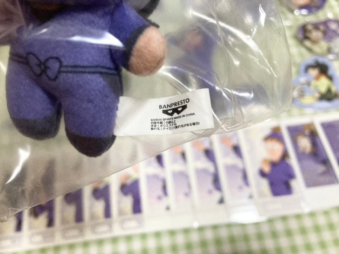 ゆか　忍たま乱太郎　五年生　まとめ売り