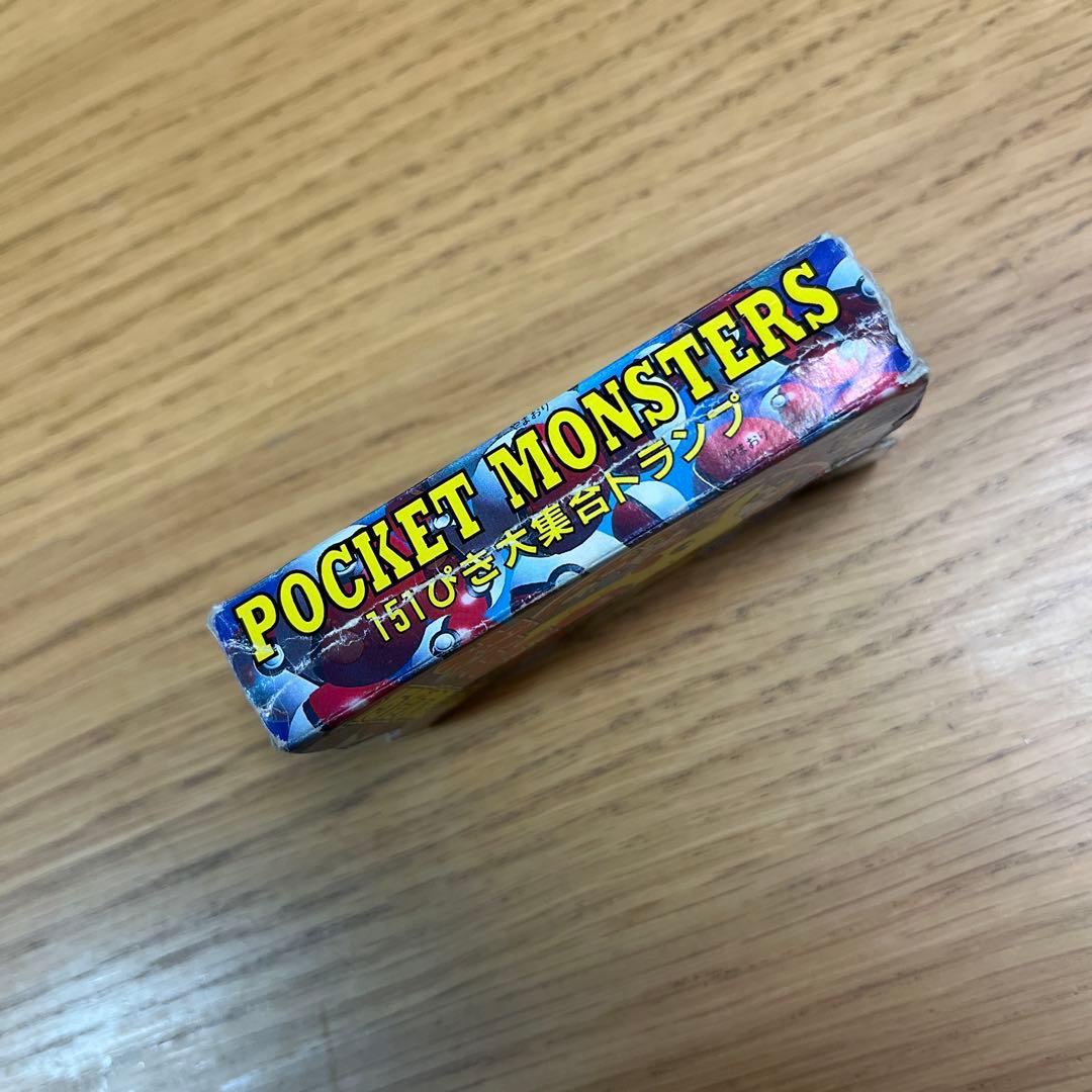 激レア‼︎1997年 ポケットモンスター 151ぴき ポケモン 大集合 トランプ
