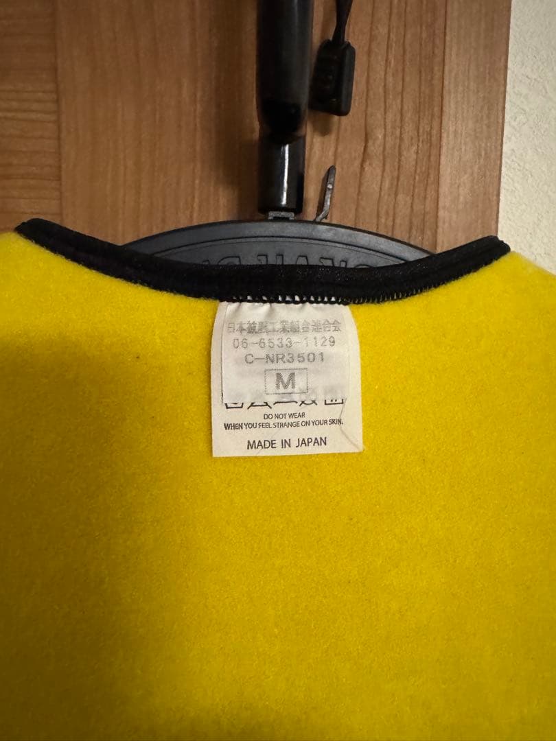 MAGIC  サーフィン　インナー　25-26FW ロイヤル　マジック