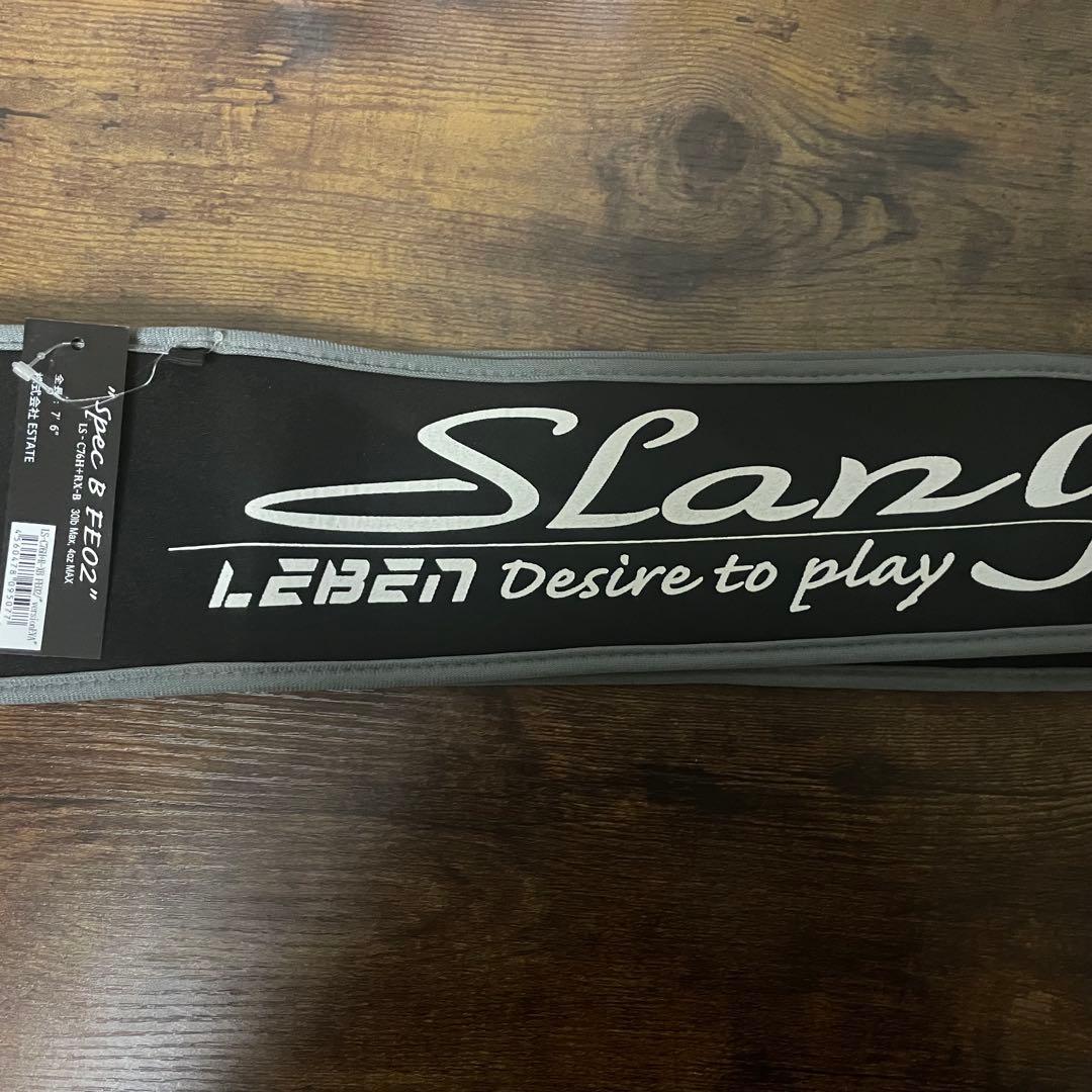 デジーノ スラング 【送料込み】スペックB FE02 LS-C76+RX-B