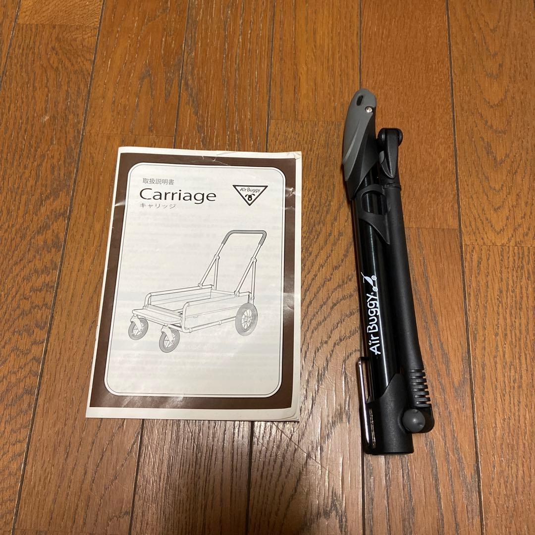 エアーバギーキャリッジ大型犬カート