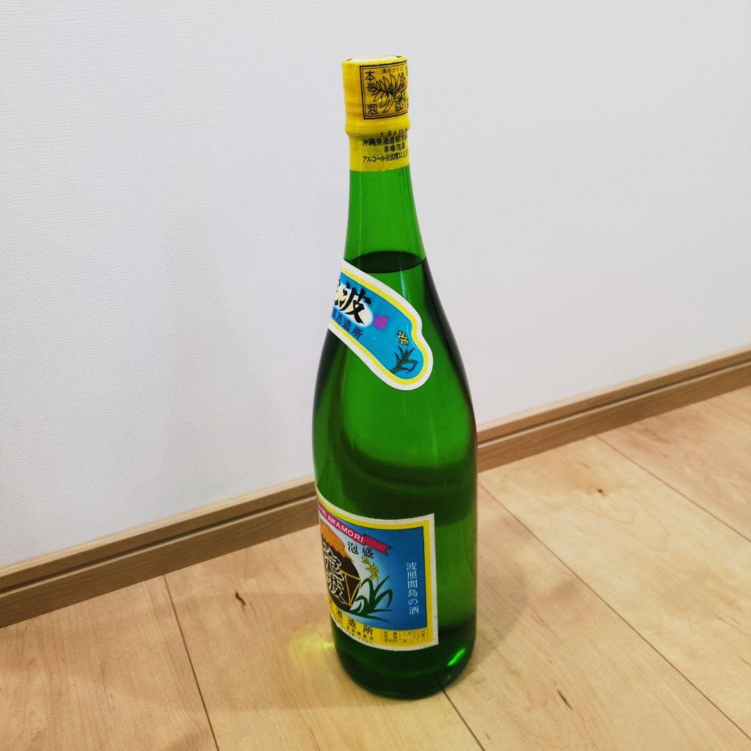 本場泡盛 波照間酒造 泡波 一升 35年以上古酒 【レア瓶 グリーンボトル】