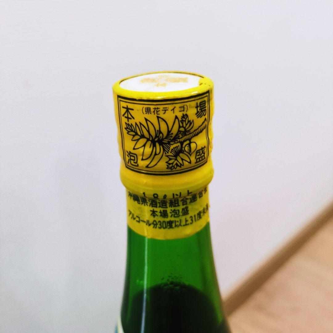 本場泡盛 波照間酒造 泡波 一升 35年以上古酒 【レア瓶 グリーンボトル】