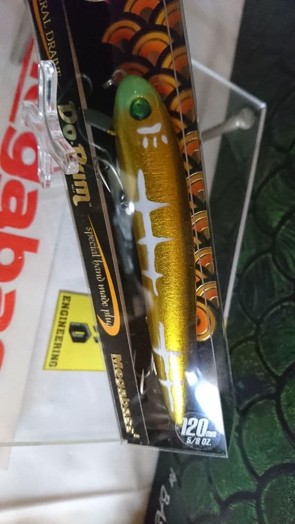 メガバス new ドラム120クラシック イエローアートボーン 新品未開封