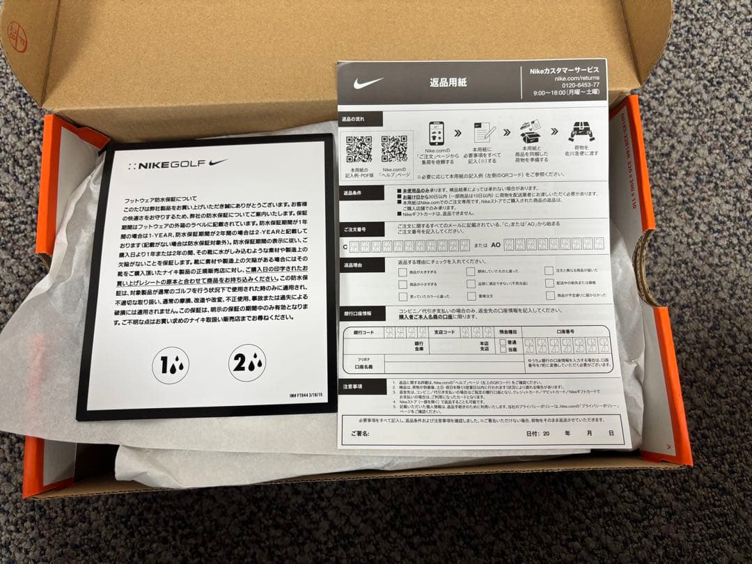 ナイキ エア マックス 90 G ホワイト/ブラック/イエロー