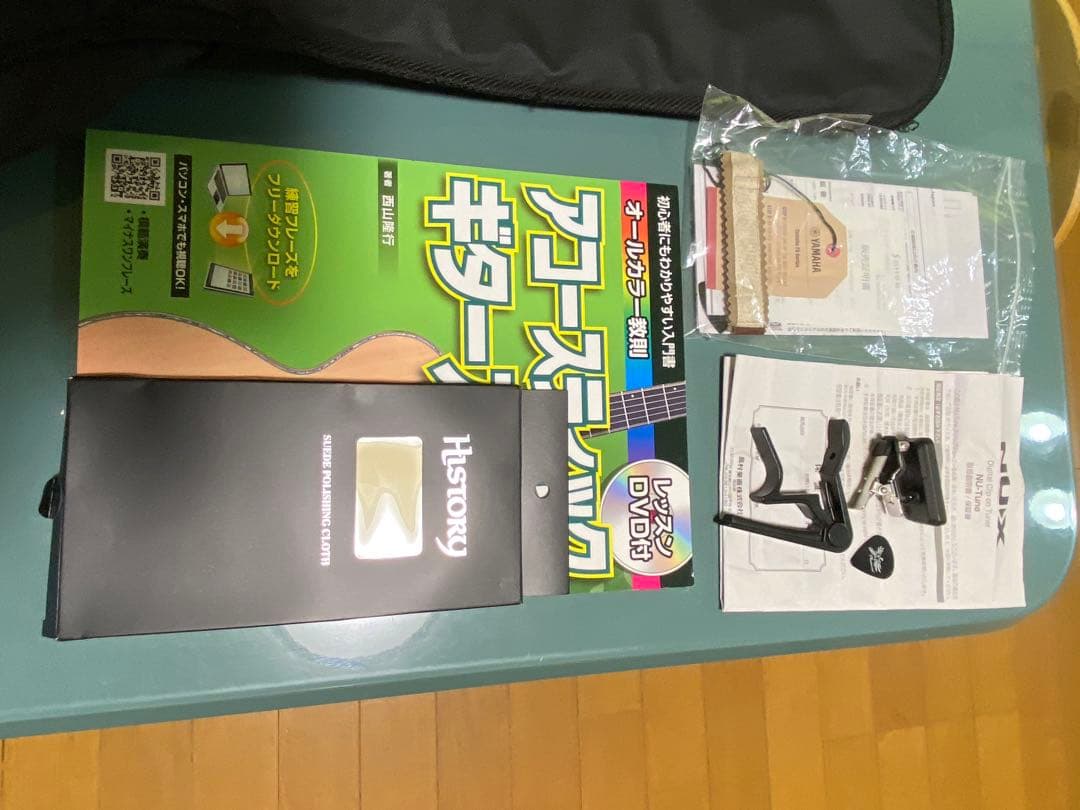 Yamaha FS830 アコースティックギター