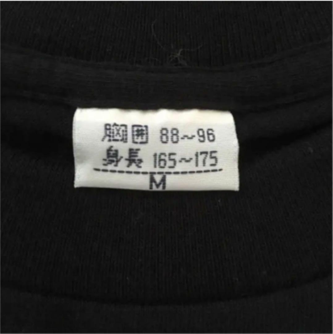 【激レア】yasuデザイン Tシャツ Janne Da Arc 3