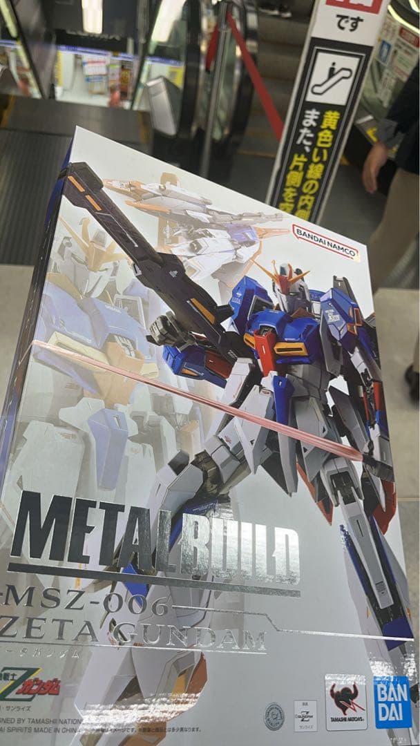 L BUILD ゼータガンダム 『機動戦士Zガンダム』メタルビルド②