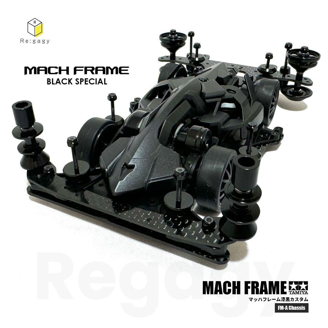 ミニ四駆 マッハフレーム FMA漆黒カスタム 完成品 タミヤ B-MAX 未走行