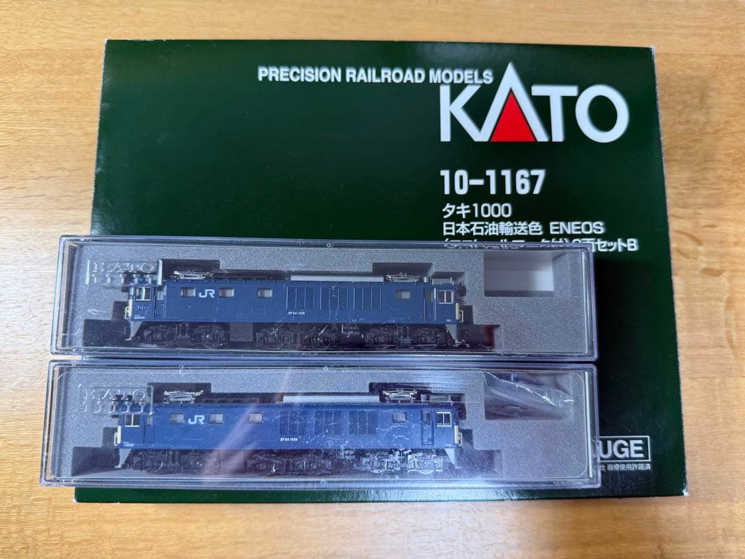 ヒ*ロ様 KATO EF64 1000 2両+タキ1000 8両セット