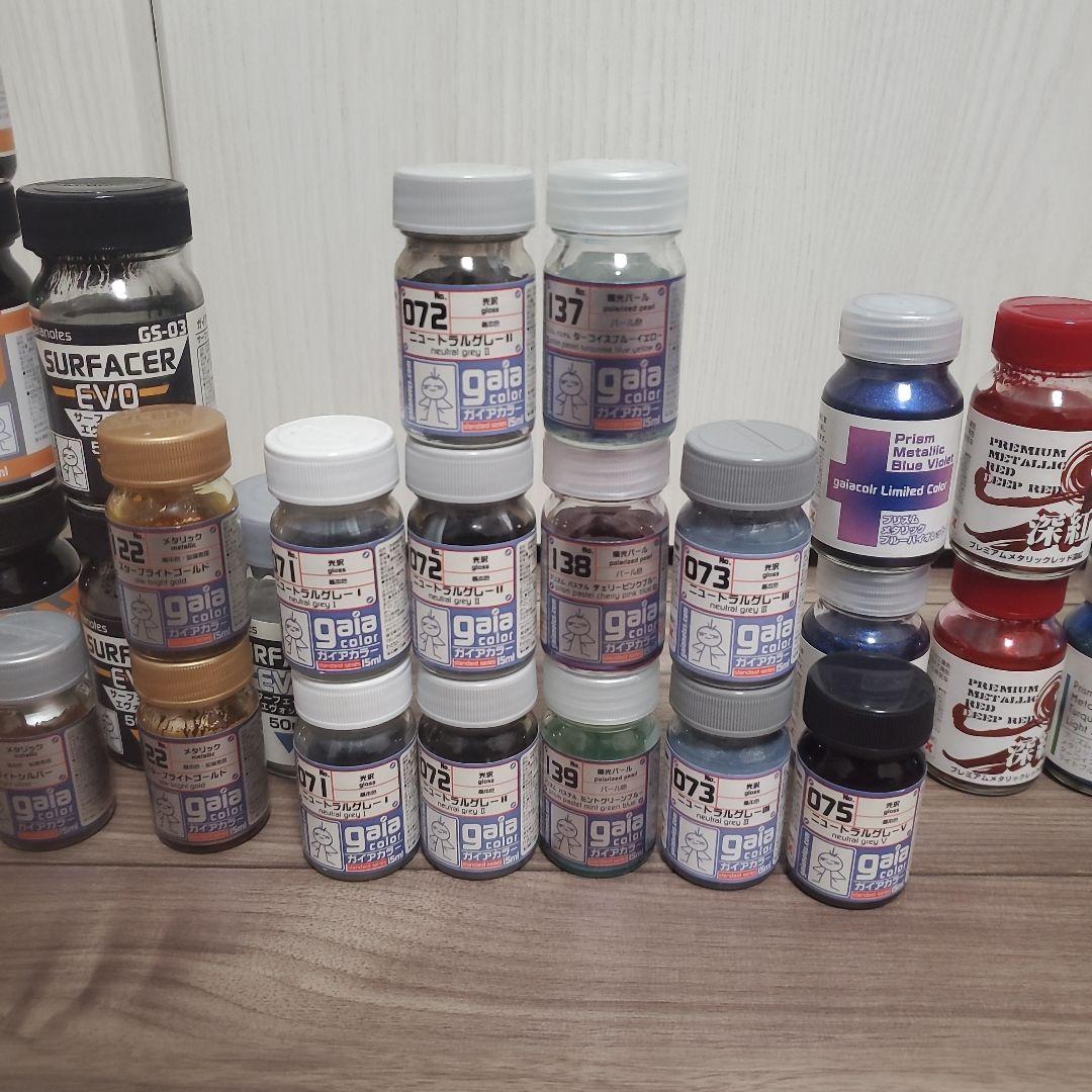 【未使用、約25000円分】ガイアノーツ 塗料 限定 ガンプラ 模型プラモ 溶剤