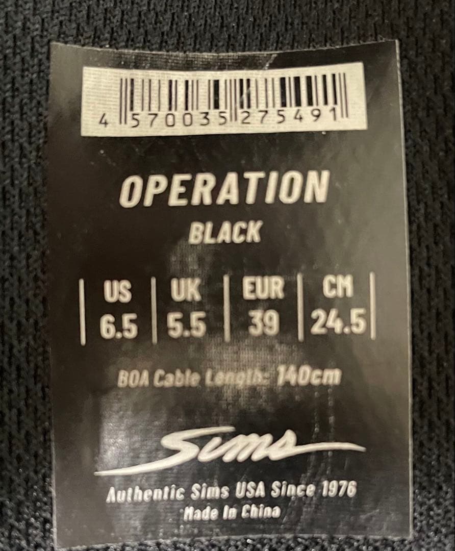 値下げ！SIMS OPERATION BOA 24.5cm