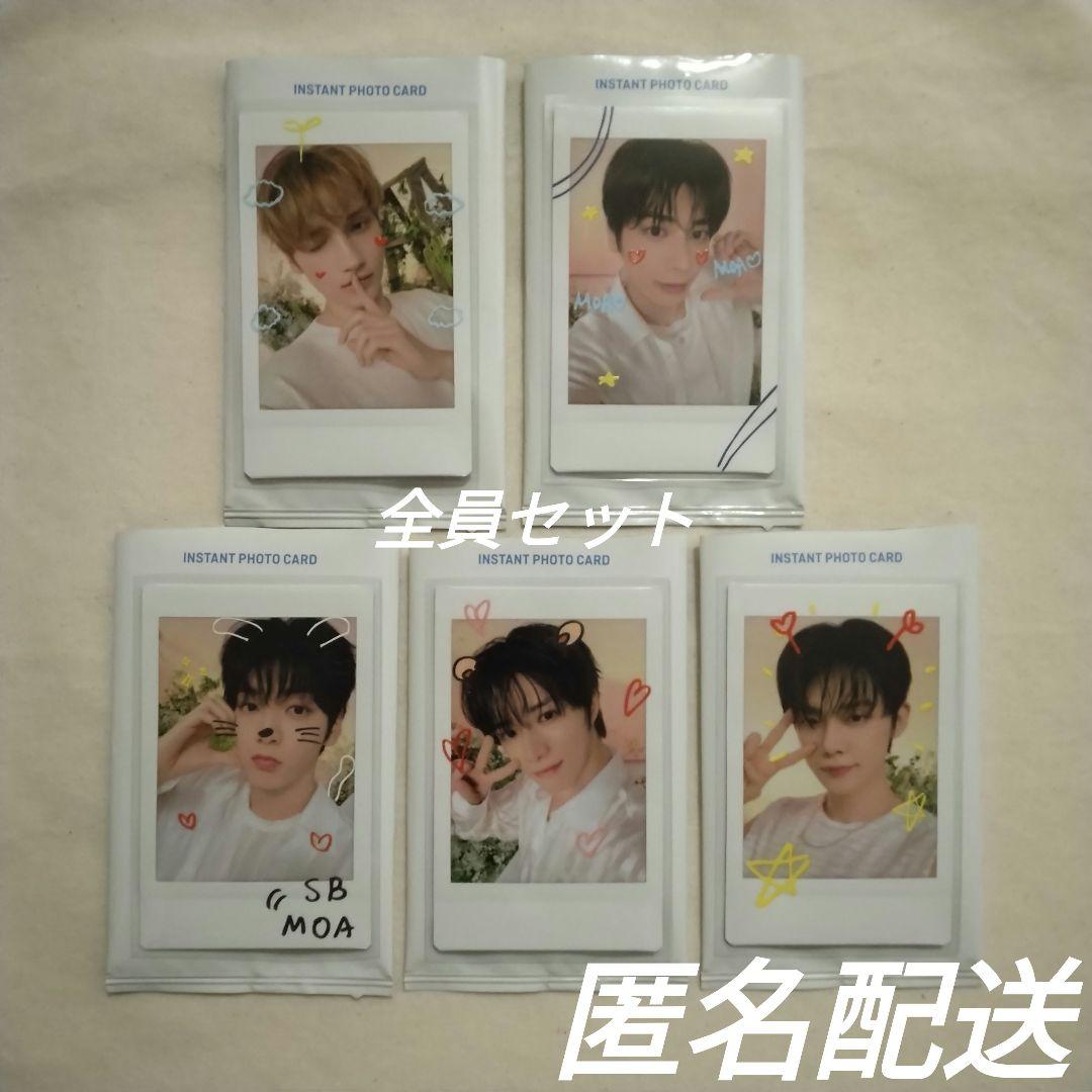 TXT コンプセット インスタントフォト チェキ スペシャル POPUP