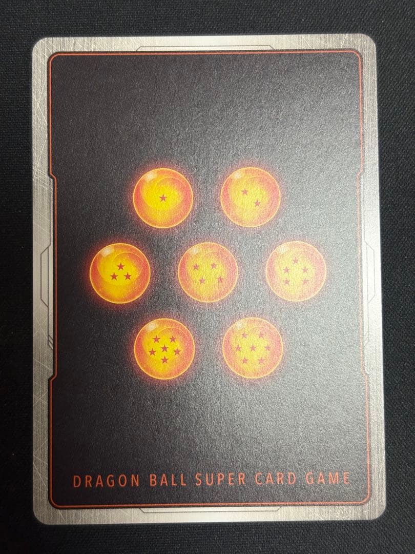 フュージョンワールド SB02-022 SR★ ゴテンクス パラレル