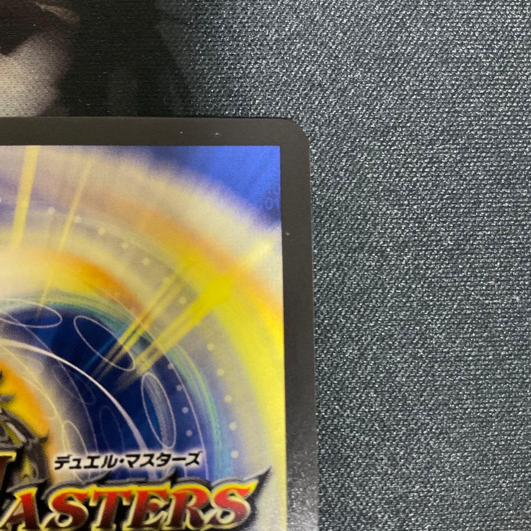 デュエルマスターズ　漆黒の深淵　ジャシン帝　シークレット