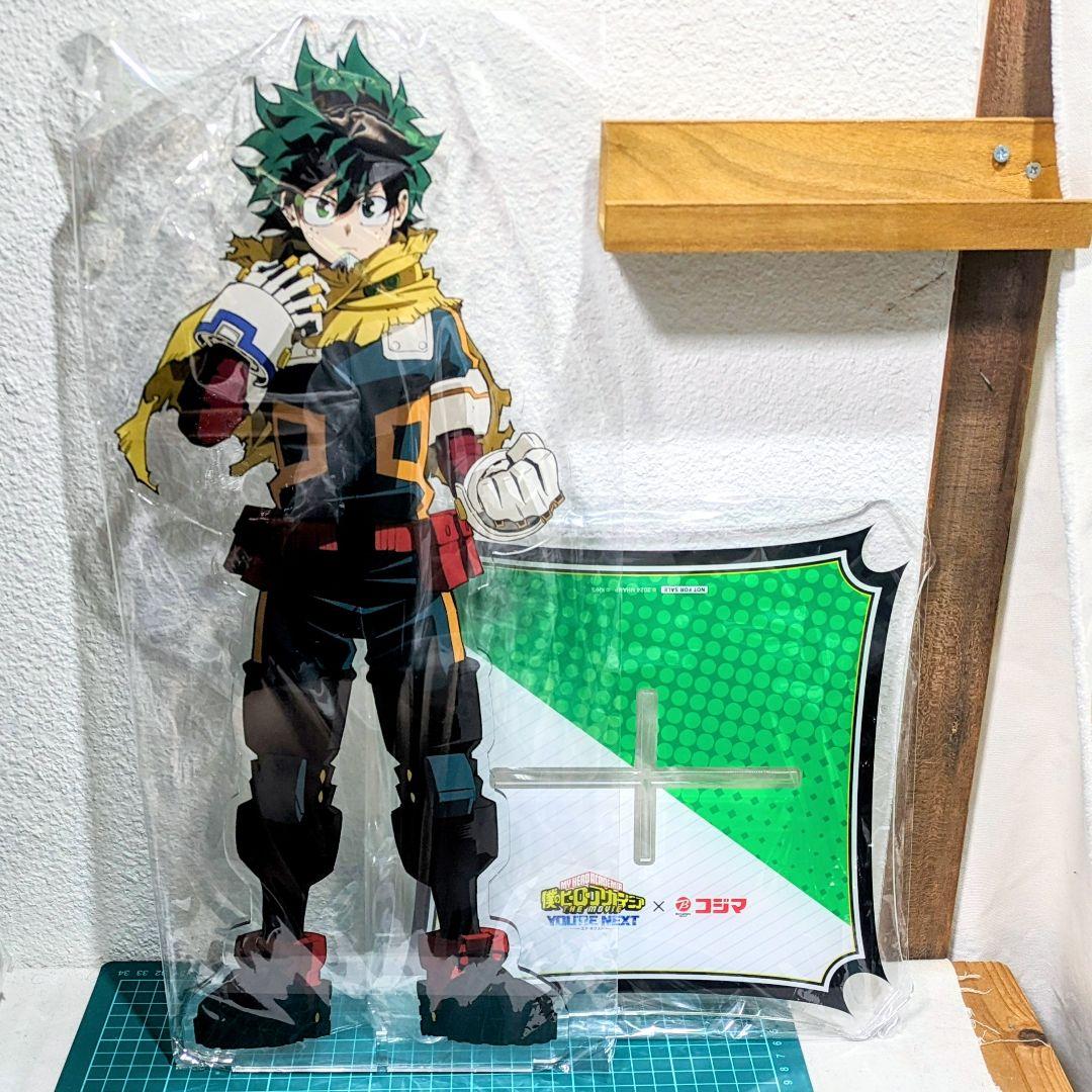 僕のヒーローアカデミア×コジマ 緑谷出久　特大アクリルスタンド