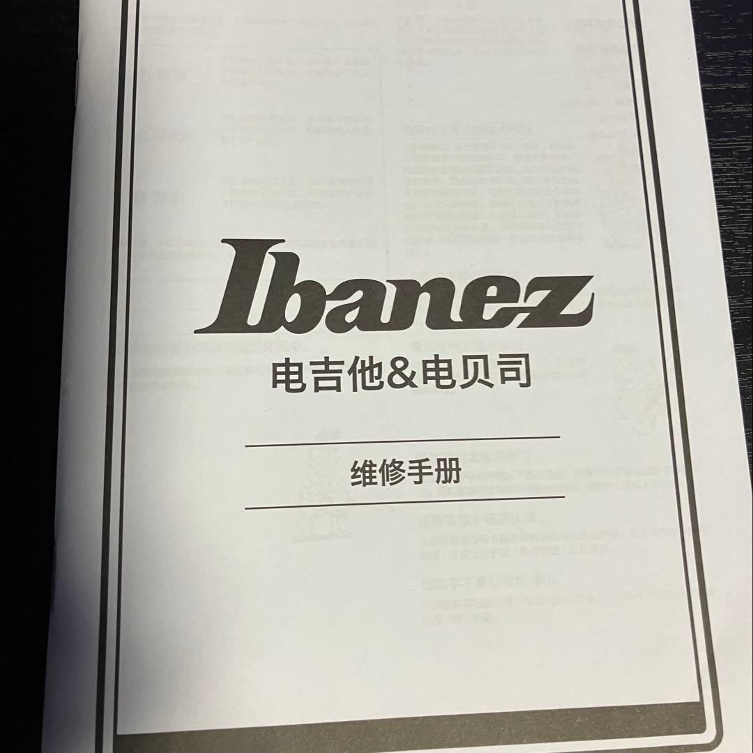 Ibanez/JEMJRSP-PK (Pink) アイバニーズ